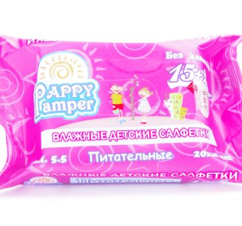 Салфетки Влажные PAPPY PAMPER 20х18