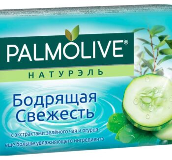 Мыло Туалетное PALMOLIVE 90g