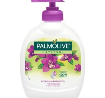 Мыло Жидкое PALMOLIVE
