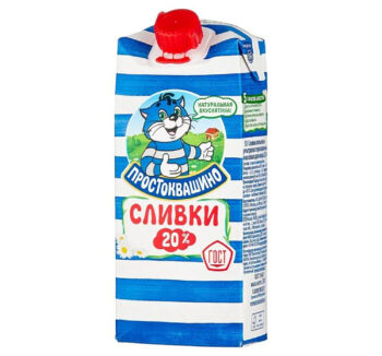 Сливки питьевые, Простоквашино, 20% (350гр)