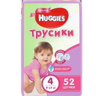Подгузники "HUGGIES" PANTS 4 (52шт)