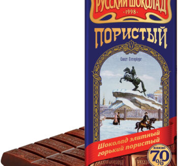 Русский Шоколад