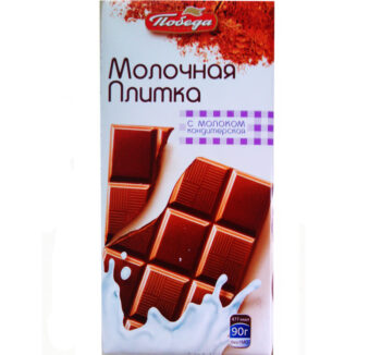 Шоколад Победа