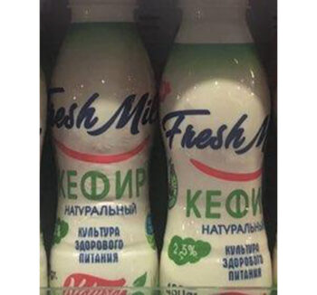 Fresh Milk Кефир 2.5% (450гр)