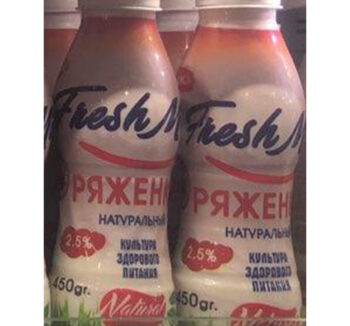 Fresh Milk Кефир 3.2% (450гр)