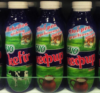 Bio Natural Food Био-Кефир 2,5% (450гр)