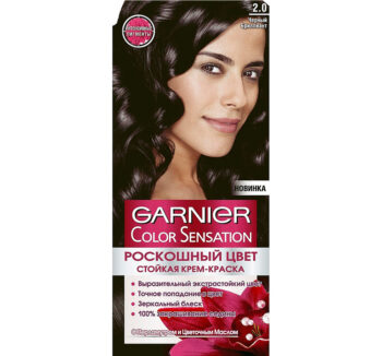 Краска для волос "GARNIER"Color Sensation 2.0