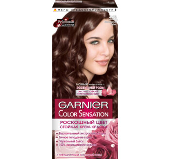 Краска для волос "GARNIER"Color Sensation 4.15