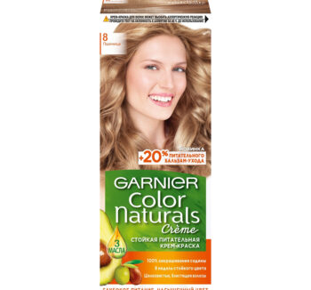 Краска для волос "GARNIER" Color Naturals Creme 8