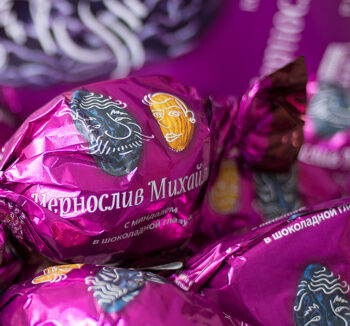 Яшкино Конфеты Чернослив Михайлович 1кг