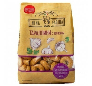 Сушки  Яшкино Тараллини в ассор 180гр